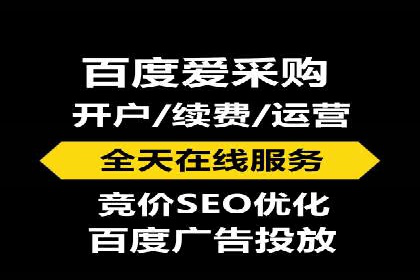社交媒体中的信息流平台运营策略案例